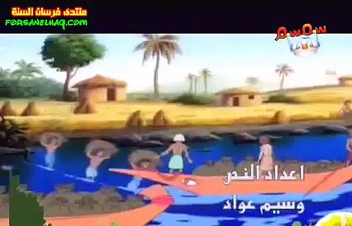 قصة يوسف عليه السلام