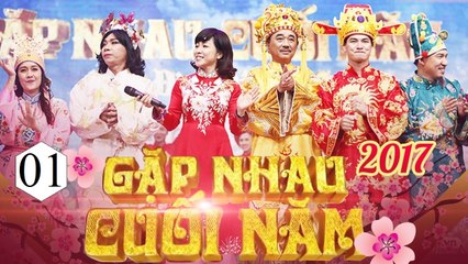 TÁO QUÂN 2017 FULL KHÔNG CẮT (CHÍNH THỨC) TẾT ĐINH DẬU Phần 1