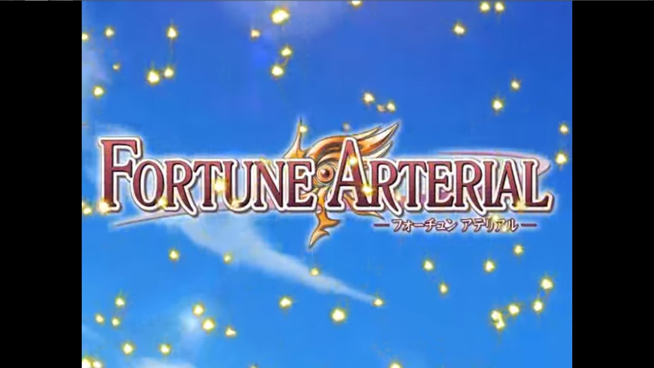 Fortune Arterial 赤色約束 印象曲 It's my precious time...