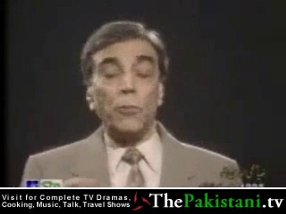 Saas baho