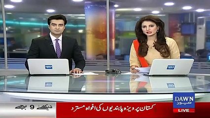 Trump Ne Pakistanio Ke Liye Khushkhabri Suna Di