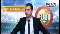 لن تصدّق ما قالته ....قناة جزائرية بعد هزيمة المغرب ضد مصر!!! maroc vs egybt