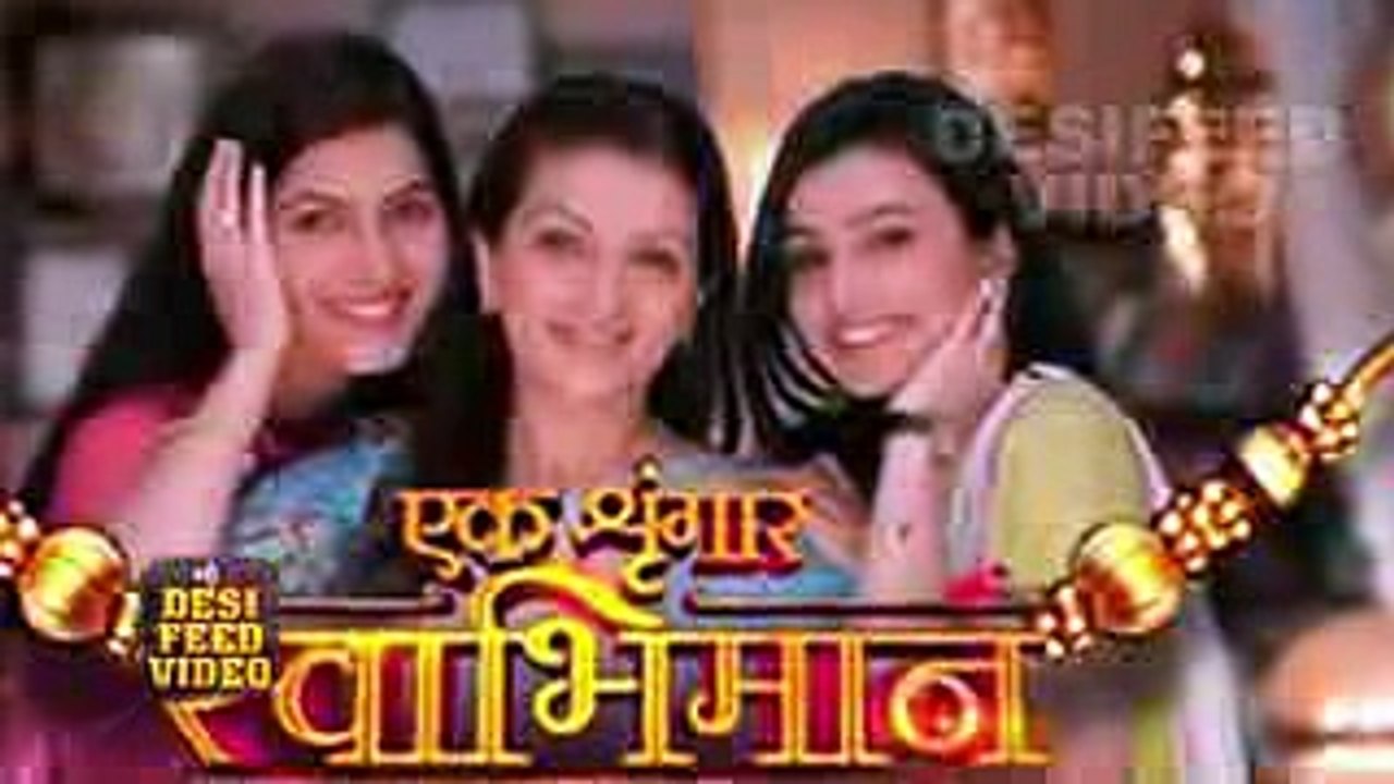 Swabhiman - 3rd February 2017 - Meghna & Kunal Wedding - Colors Tv Swabhiman Serial 2017