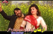 Pashto New Songs 2017 Morah Mah Seh Kochi - Nishta Sta Pa Shanty Bala Yao Jenay