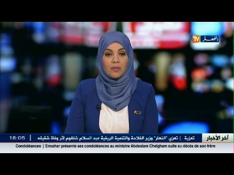 فرنسا: صحفي يتعرض لاعتداء من طرف الحراس الشخصيين للمرشحة مارين لوبان