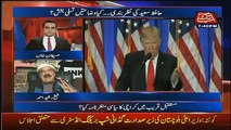 Sheikh Rasheed Response Over Trump's Statement On Muslims Ban In America