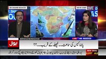 PMLN Is Not Happy On Suspention OF Panama Case Hearing -Shahid Masood