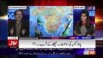 Shahid Masood Analsysis On The Resignations Of PPP Leaders