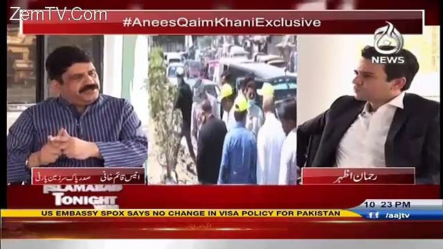 Islamabad Tonight With Rehman Azhar – 2nd February 2017