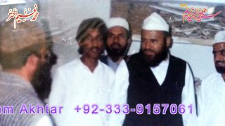 Syed Abdul Majeed Nadeem R.A at Kot Fateh Khan Distt Attock  -  Islami Inqelab  -  24th Sep 1978 - Part - 03