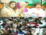 Mariam Nawaz Distributing Laptops in Allama Iqbal Medical College -
