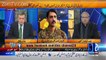 DG ISPR Major General Asif Ghafoor Responds On INDO PAK Policies