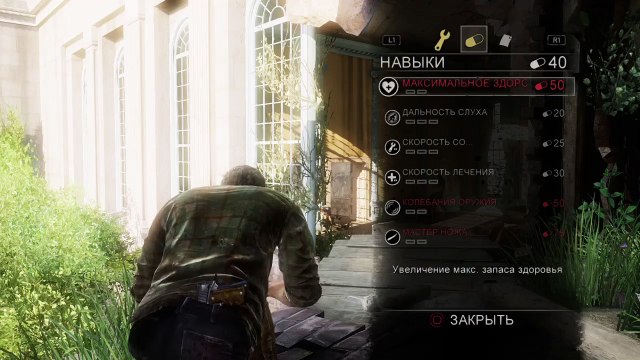 Ни любви, ни тоски, ни жалости (48)