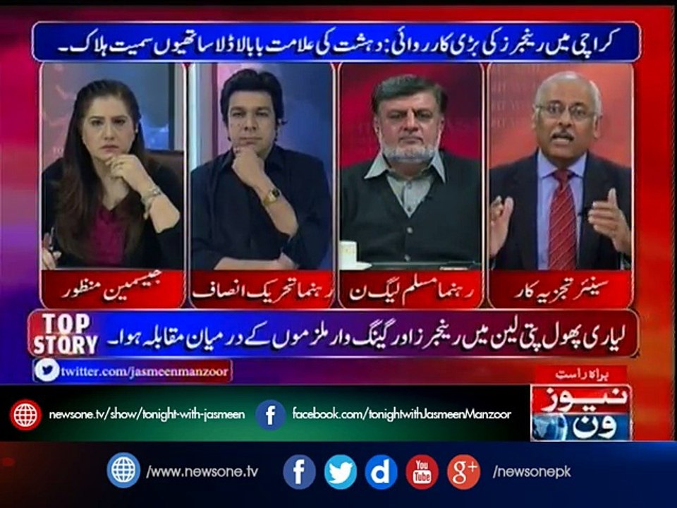Tonight with Jasmeen, 2-Feb-2017