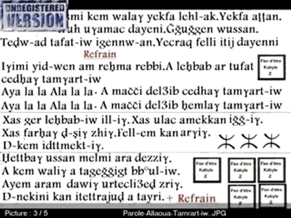 Allaoua-Tamrart-iw ( Chansons+Parole)