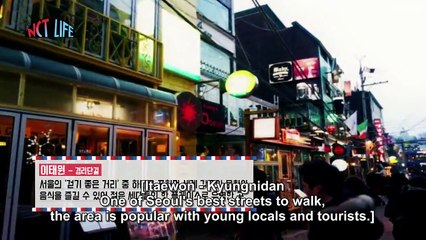 NCT LIFE IN SEOUL EPISODE 2 ENG SUB