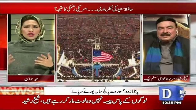 Sara Alam e Islam Rait Ki Deewar sabit Hoga Agar America Kay Khilaf Khara Na Hoa-Sheikh Rasheed Ahmed