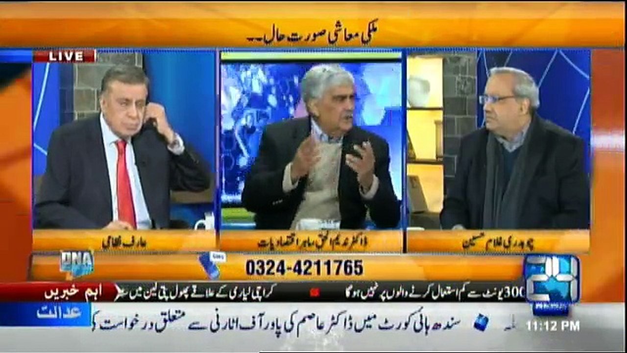 DNA - 2nd February 2017