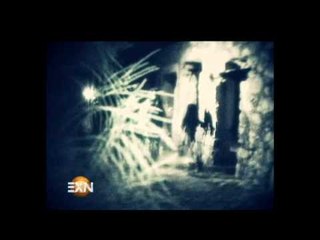 EXN: Investigación en el Puente de Ojuela (P3)
