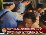 UB: Suspek sa paggamit ng droga, patay matapos mang-agaw ng baril ng pulis sa Tondo, Manila