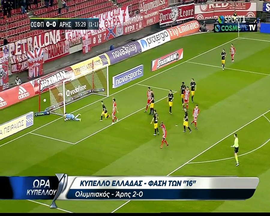 Ολυμπιακός - Άρης 2-0