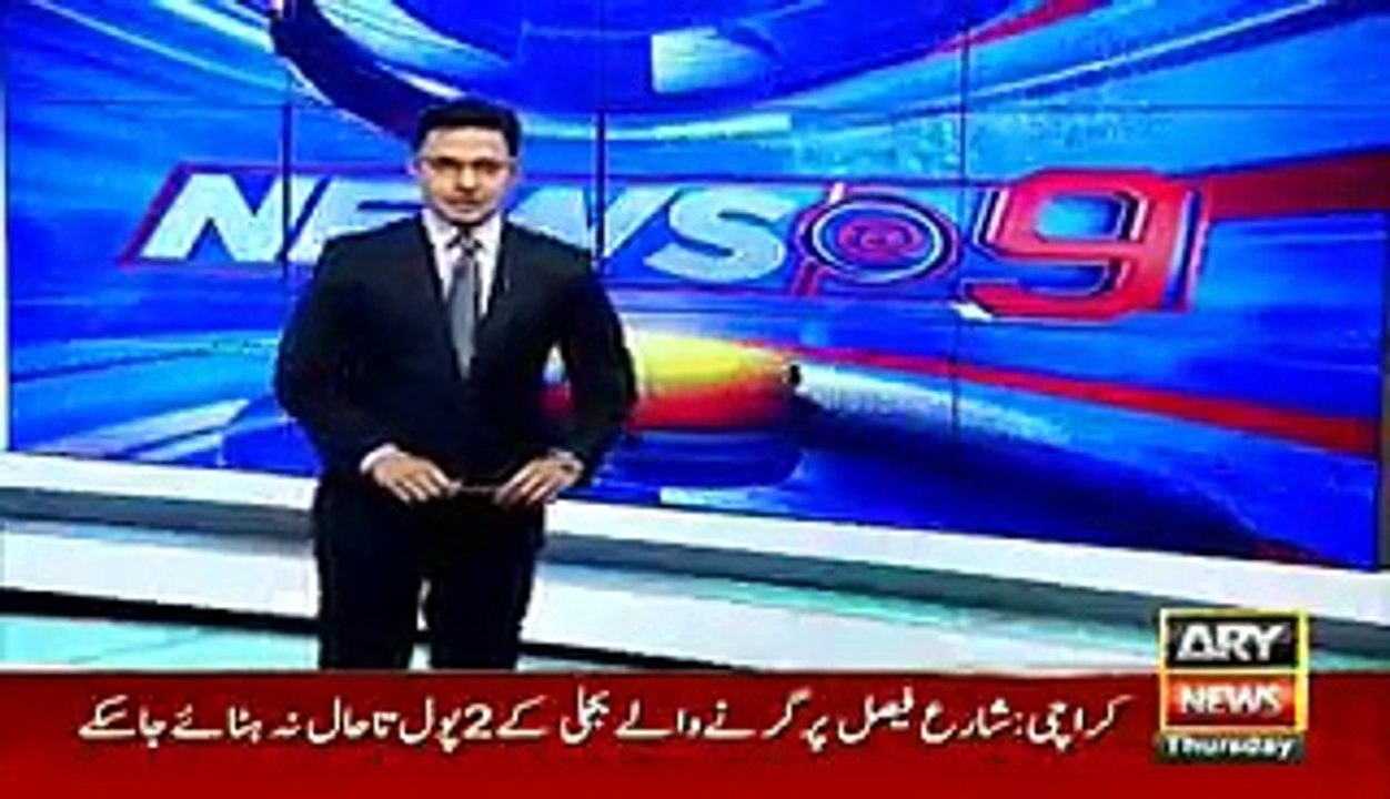 ڈونلڈ ٹرمپ کا آسٹریلوی وزیراعظم سے ٹیلیفون پر توں توں میں میں اور تلخ کلامی... دیکھئے تفصیلات