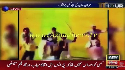 Javed Miandad Agressive style during Match- Waseem Badami Revelas