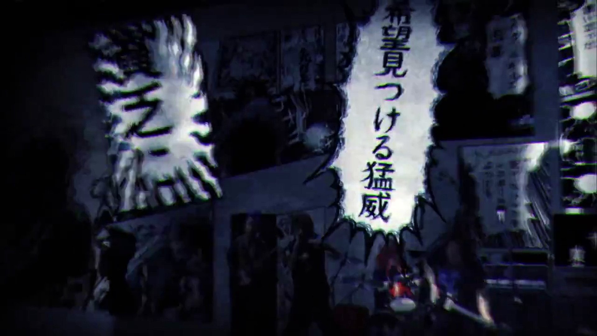 マキシマム ザ ホルモン 予襲復讐 Video Dailymotion