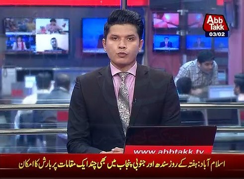 Karachi Firing in KU one injured