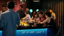 فيلم حكايتك أنت مترجم للعربية بجودة عالية (القسم 2)