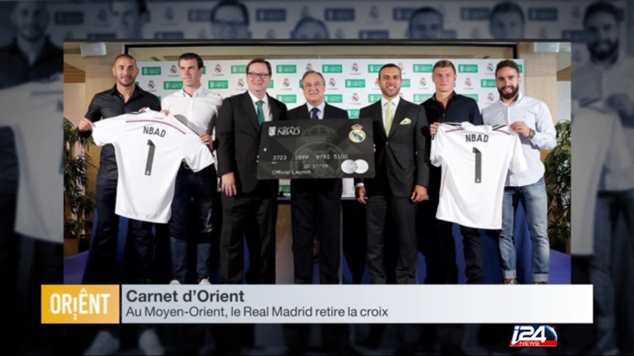 Carnet d’Orient de Lise Barembaum  - 02/02/2017