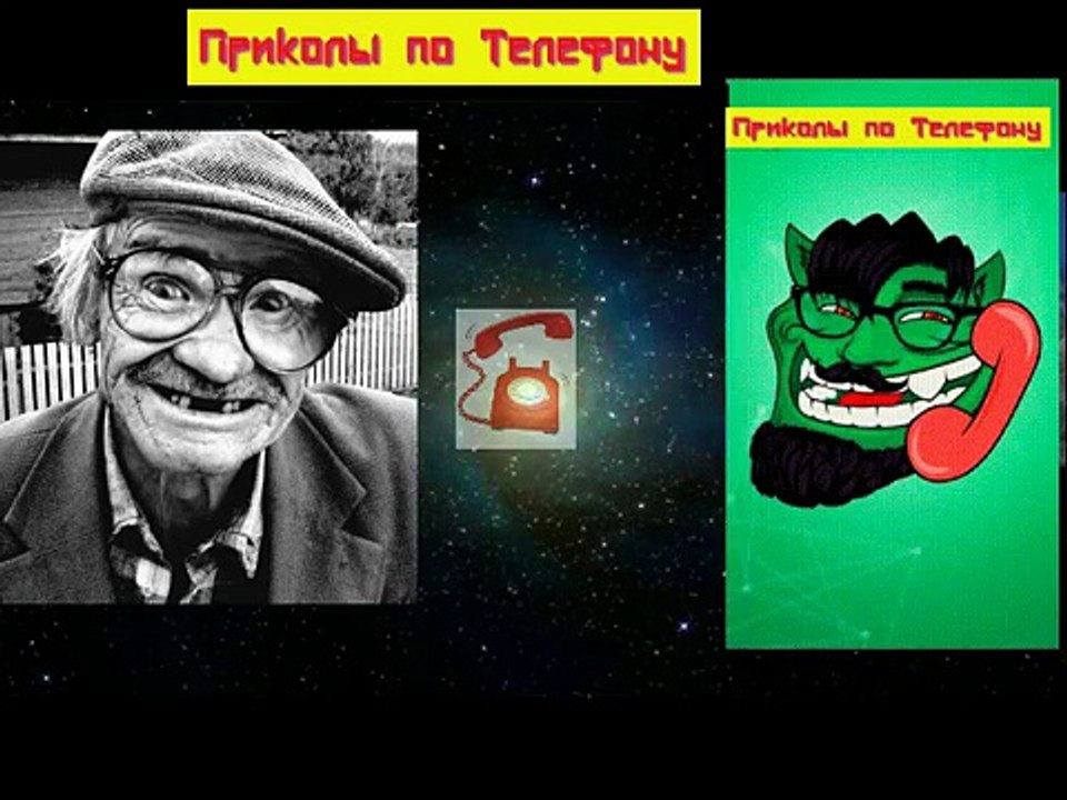 Пиздец Лариске!!!