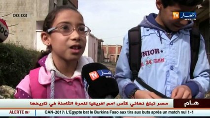 مجتمع  حفر ومجاري تهدد حياة الأطفال.. بوعرفة بالبليدة نموذجا