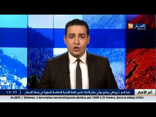 محمد من عين تموشنت يناشد ذوي القلوب الرحيمة لمساعدته