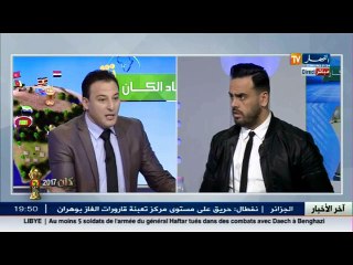 مصطفى كويسي     خليني أنا نجاوب ..... الفيدرالية تعاونك