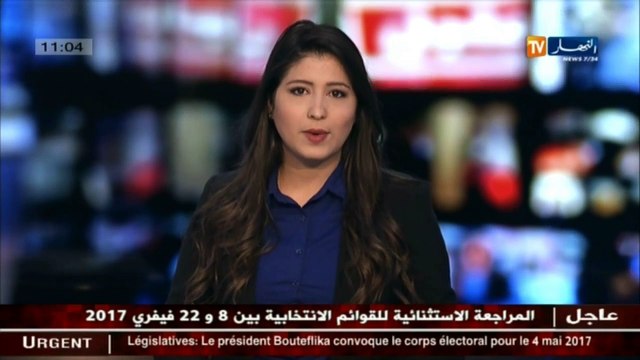 هام الرئيس بوتفليقة يستدعي الهيئة الناخبة يوم الخميس 04 ماي