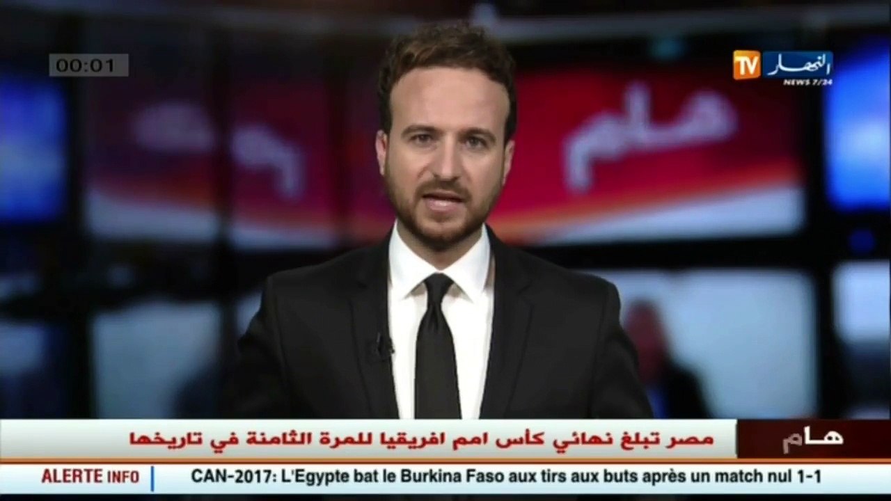 هذا هو حجم الأضرار البشرية التي ألحقها الغاز في بنغالو بعنابة