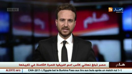 هذا هو حجم الأضرار البشرية التي ألحقها الغاز في بنغالو بعنابة