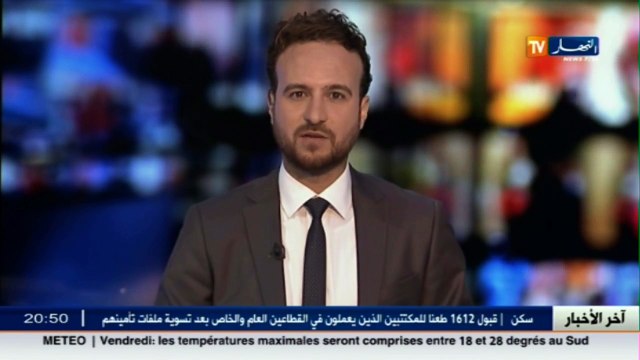 تربية تلاميذ الأقسام النهائية يفشلون في أول إمتحان قبل إجتياز البكالوريا