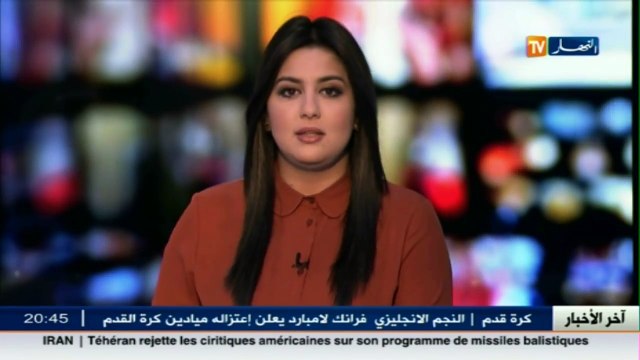 سياسة الأرندي بشعار الأولوية لأصحاب المال والأفلان فاقد للبوصلة