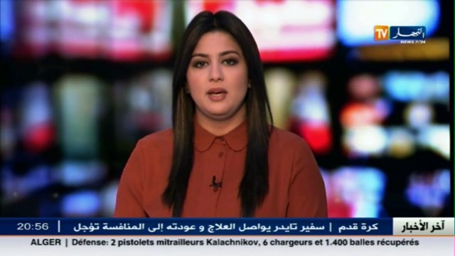 عنابة وفاة أربع أشخاص إختناقا بغاز أول أكسيد الكربون