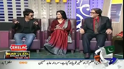 Kabar Naak Gast Kjol Shahrukh Khan Amitabh