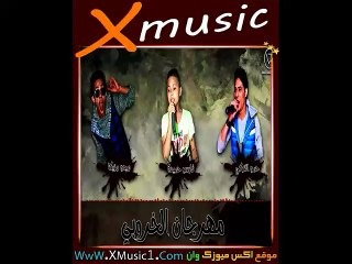 مهرجان الخروبى  لـ المحترفين - حمو التركي و ميدو مزيكا و فارس حميده