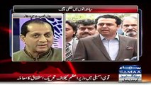 Bilal Qutb Response On Talal Chaudhry Remarks Over Imran Khan