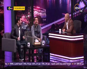 بركات يحكي موقف كوميدي عنه هو و أحمد حسن " بلا صقر بقا بلا بتاع "