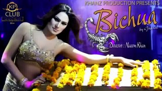 Bichuwa Pakistani Mujra Hot Girl Ghazal