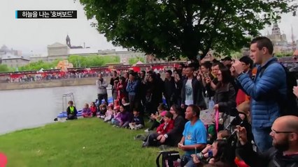 [영상] 굉음과 함께 '붕~' 날았다 '호버보드' / YTN (Yes! Top News)