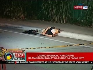 SONA: Senado, pinaghahandaan na ang imbestigasyon hinggil sa diumano'y extrajudicial killings