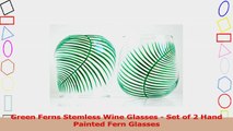 Green Ferns Stemless Wine Glasses  Set of 2 Hand Painted Fern Glasses 02313d18