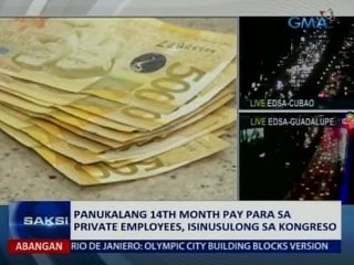 Saksi: Panukalang 14th month pay para sa private employees, isinusulong sa kongreso